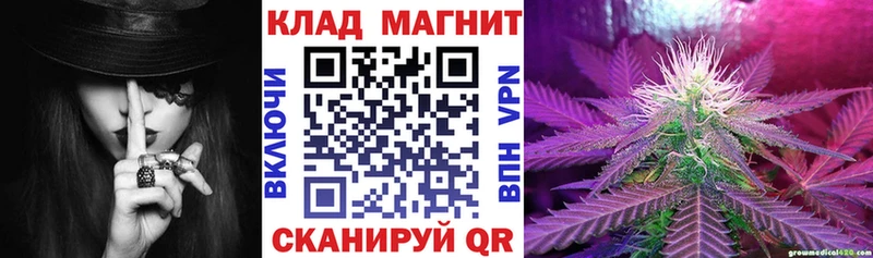 Купить Волжск Гашиш Alpha-PVP Амфетамин Экстази Меф