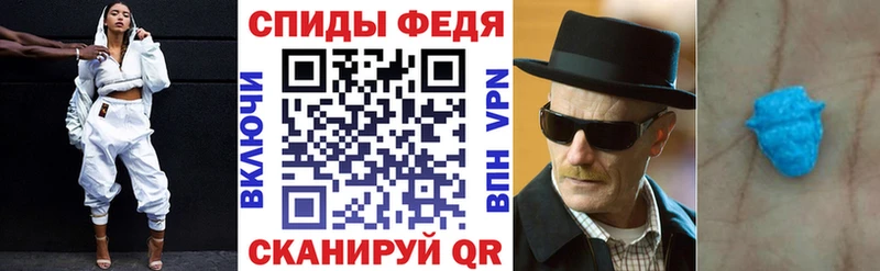 закладка  Волжск  АМФ Розовый 
