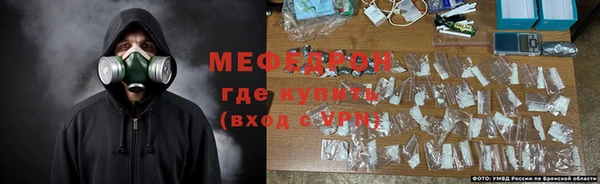 тгк Богданович