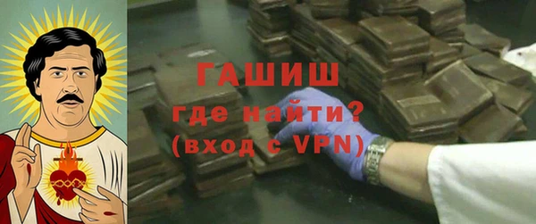СК Богородицк