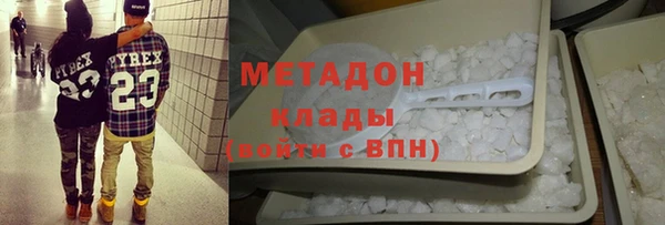 тгк Богданович