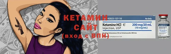 тгк Богданович