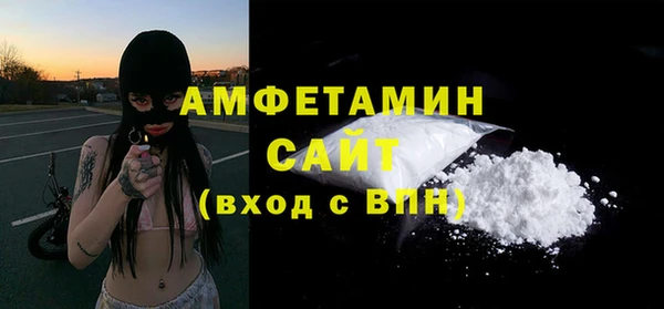 СК Богородицк