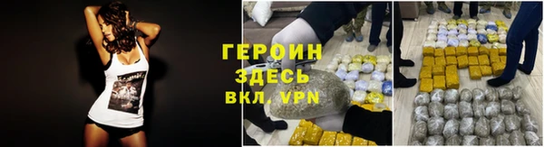 тгк Богданович