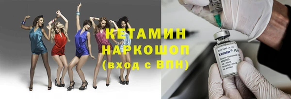 СК Богородицк