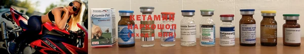 СК Богородицк