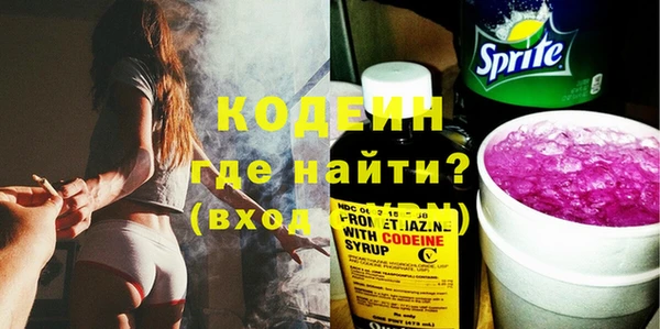 тгк Богданович