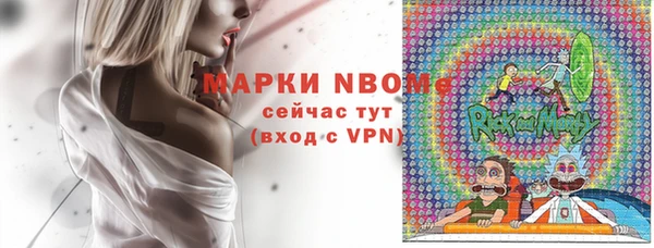 тгк Богданович