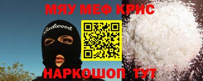 MDMA Premium VHQ Ливны