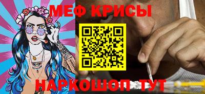 а пвп мука Лесосибирск