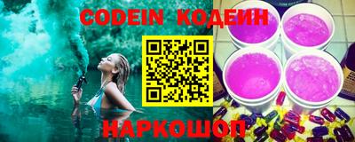 а пвп мука Лесосибирск