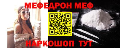 MDMA Premium VHQ Ливны