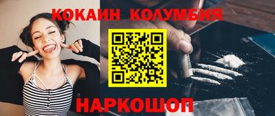 а пвп мука Лесосибирск