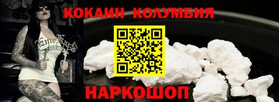 а пвп мука Лесосибирск