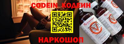 MDMA Premium VHQ Ливны