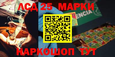 MDMA Premium VHQ Ливны