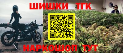 а пвп мука Лесосибирск