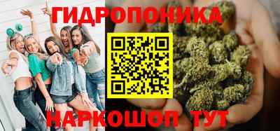 MDMA Premium VHQ Ливны