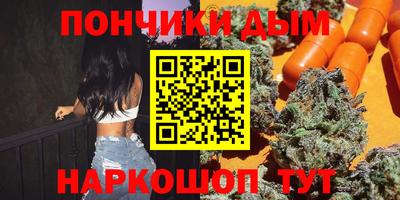 MDMA Premium VHQ Ливны