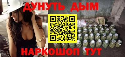 а пвп мука Лесосибирск