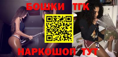 MDMA Premium VHQ Ливны