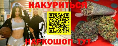а пвп мука Лесосибирск