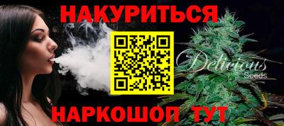 а пвп мука Лесосибирск