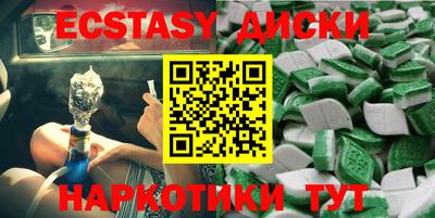 а пвп мука Лесосибирск