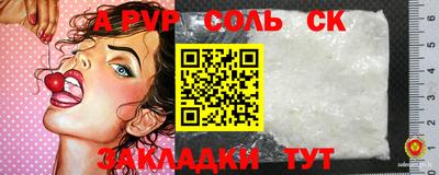 MDMA Premium VHQ Ливны