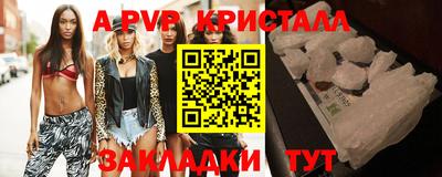 MDMA Premium VHQ Ливны