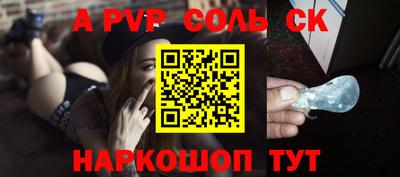 MDMA Premium VHQ Ливны