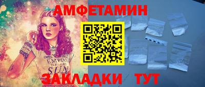 а пвп мука Лесосибирск