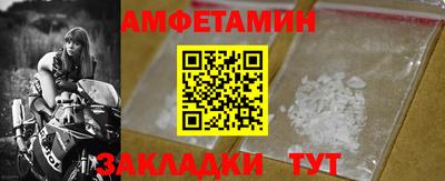 MDMA Premium VHQ Ливны