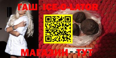 MDMA Premium VHQ Ливны