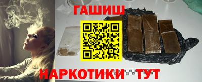 MDMA Premium VHQ Ливны