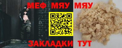 MDMA Premium VHQ Ливны
