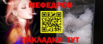 MDMA Premium VHQ Ливны
